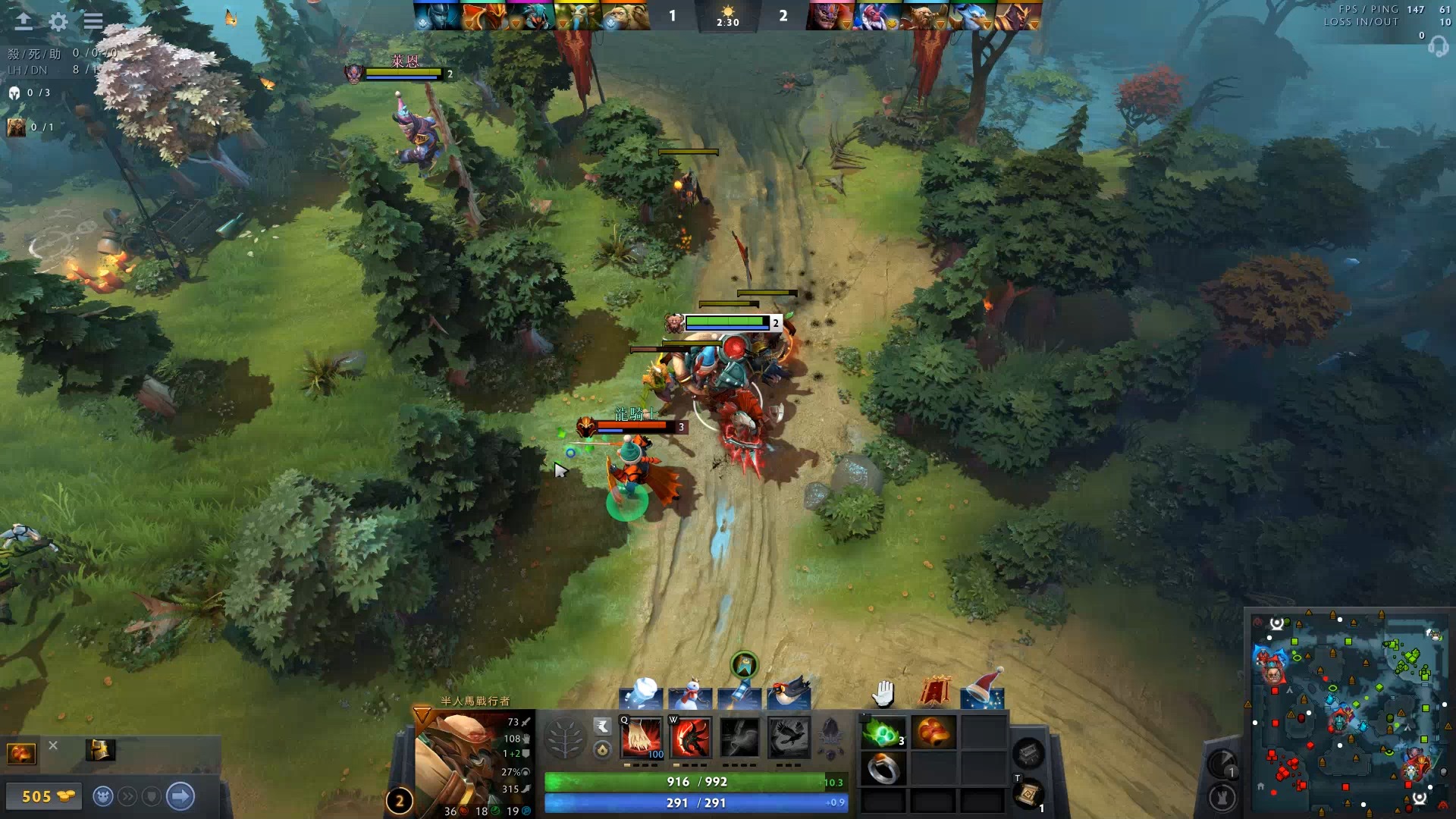 和迅速的反 和迅速的反