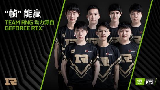 在此重要赛 在此重要赛